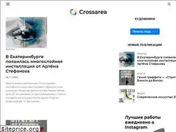 Sites similar to crossarea.ru