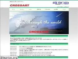Sites similar to crossart.jp