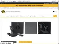 Sites similar to crossava.com.ua