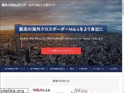 Sites similar to crossborder-ma.jp