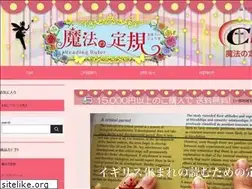 Sites similar to crossbow-japan.com