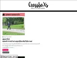 Sites similar to crossboxs.com