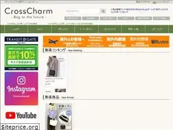 Sites similar to crosscharm.jp