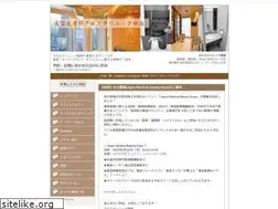Sites similar to crossclinic.jp