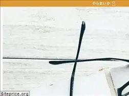 Sites similar to crosscompus.jp