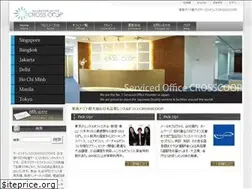 Sites similar to crosscoop.biz