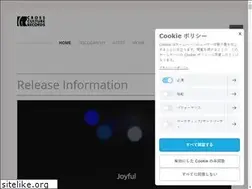 Sites similar to crossculture-records.com