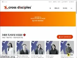 Sites similar to crossd.org