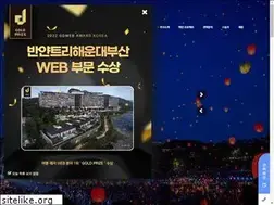 Sites similar to crossdesign.co.kr