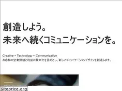 Sites similar to crossdevice.co.jp