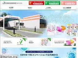 Sites similar to crosseed.co.jp