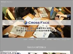Sites similar to crossface.co.jp