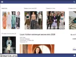 Sites similar to crossfashion.ru