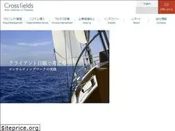 Sites similar to crossfields.co.jp