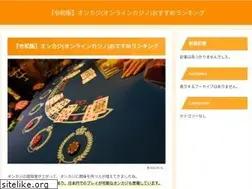 Sites similar to crossfinity.co.jp