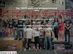Sites similar to crossfit-tirus.ru