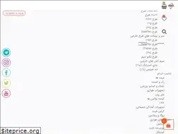 Sites similar to crossfit.ir