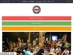 Sites similar to crossfita2f.com