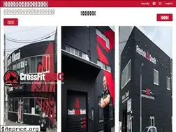 Sites similar to crossfitssc.com