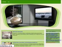Sites similar to crossflow.ru