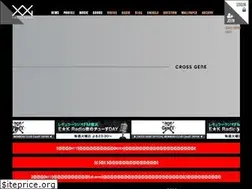 Sites similar to crossgene.jp