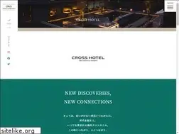 Sites similar to crosshotel.com