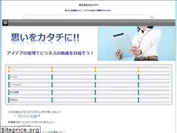 Sites similar to crossidea.co.jp