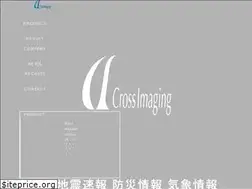 Sites similar to crossimaging.jp