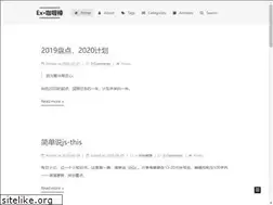 Sites similar to crossingmay.com