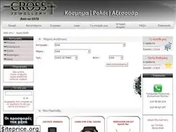Sites similar to crossjewel.gr