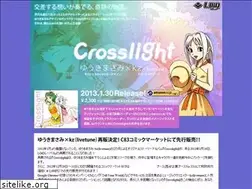 Sites similar to crosslight-project.net