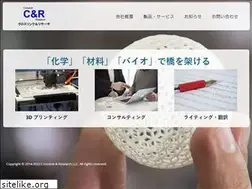 Sites similar to crosslinkres.com