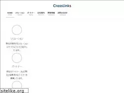 Sites similar to crosslinks.jp