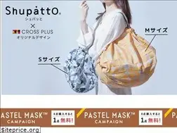 Sites similar to crossmarche.jp