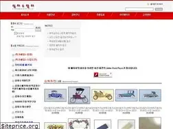 Sites similar to crossmarket.co.kr