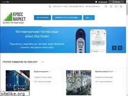 Sites similar to crossmarket.com.ua