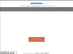 Sites similar to crossmedia.co.jp