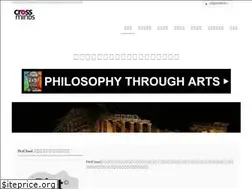 Sites similar to crossminds.co.jp