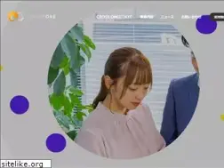 Sites similar to crossone.jp