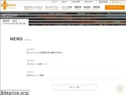 Sites similar to crossorange.jp