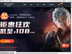 Sites similar to crossoverchina.com