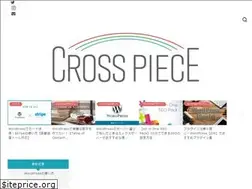 Sites similar to crosspiece.jp