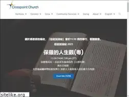 Sites similar to crosspointchurchsv.org