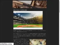 Sites similar to crosspointenc.net