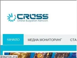 Sites similar to crosspress.bg