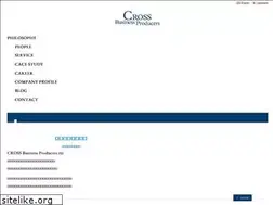 Sites similar to crossproducers.com