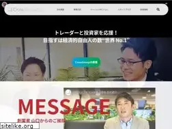 Sites similar to crossretailing.co.jp
