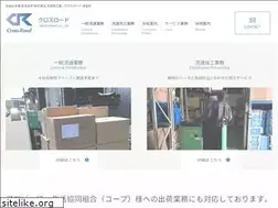 Sites similar to crossroad-co.jp