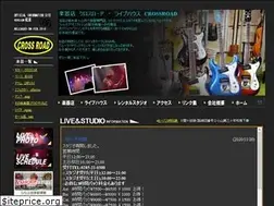 Sites similar to crossroad-oyama.com