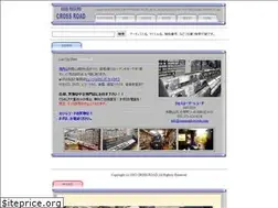 Sites similar to crossroad-records.com